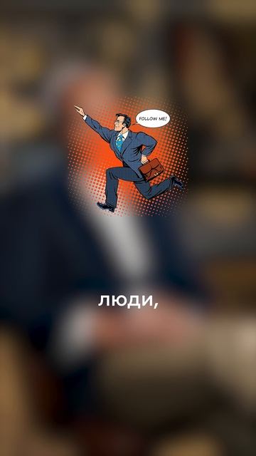 Как ИЗМЕНИТЬ ЖИЗНЬ в 50 лет смотреть онлайн