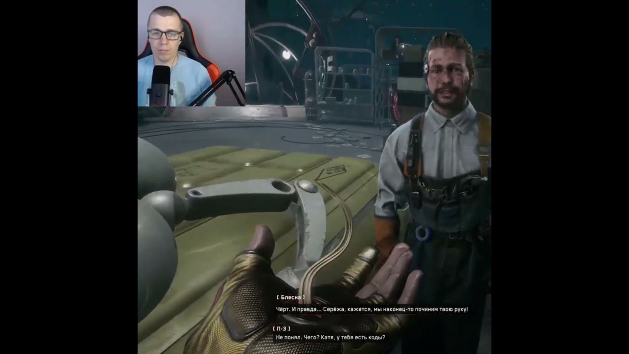 Atomic Heart #1million #gaming #shortsvideo #games #рекомендации #twitch #видеоигры #shorts #ссср смотреть онлайн