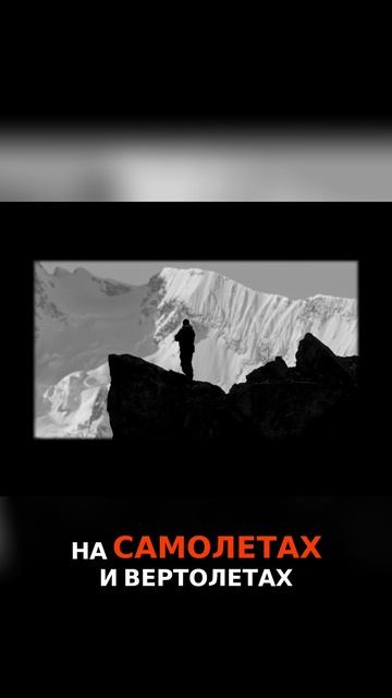 Удивительная история как он стал пилотом на Аляске! смотреть онлайн