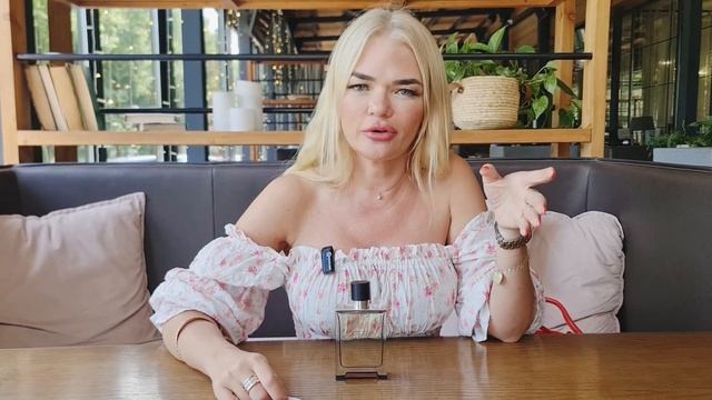 Terre D’Hermès Intense Hermès для мужчин