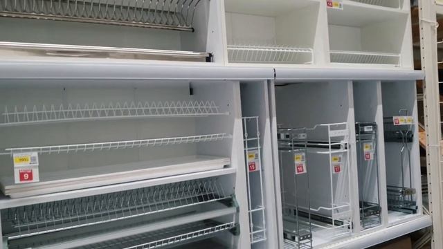 VLOG:ИДЕМ В Леруа Мерлен,  ОДЕССА  И JYSK для ВИЗУАЛИЗАЦИИ!