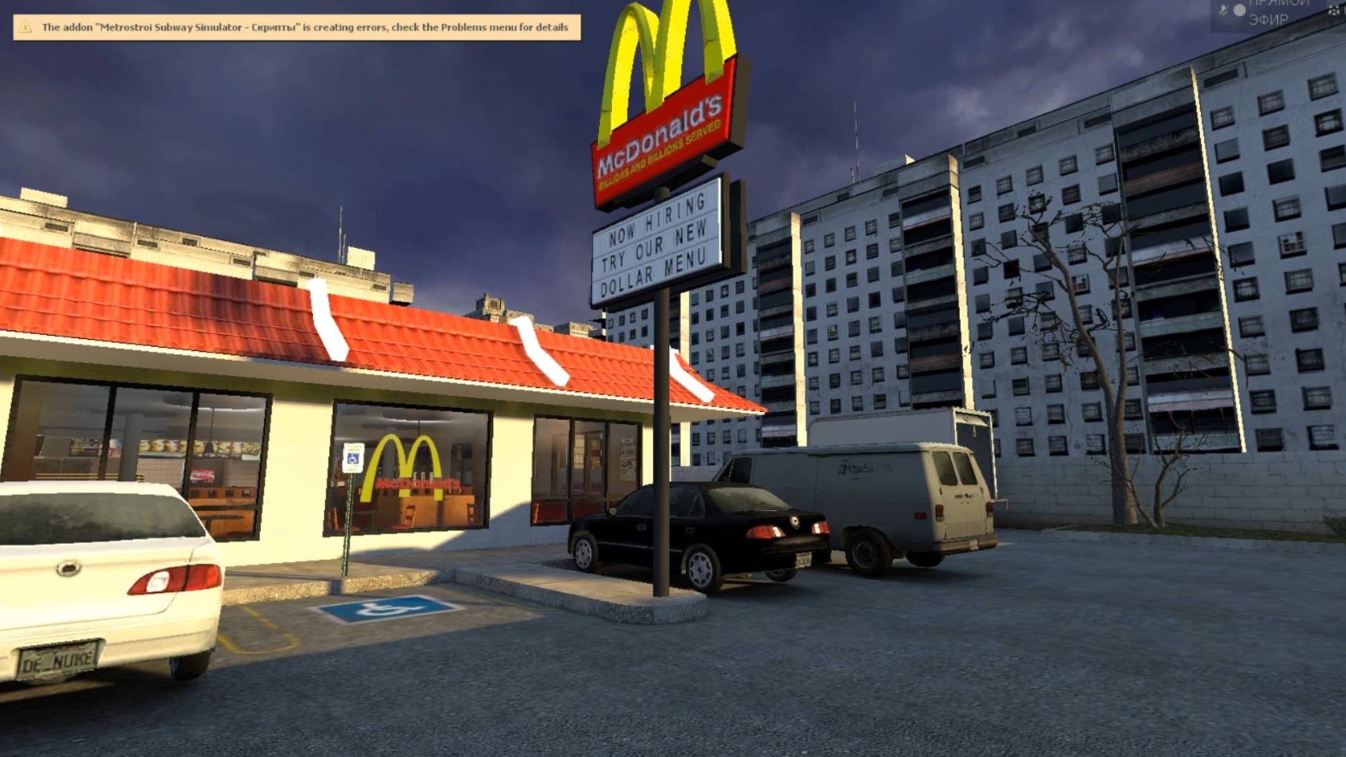 Garri's Mod Макдональц v 2 смотреть онлайн