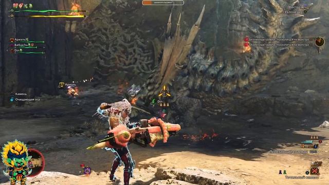 Monster Hunter Wilds - Фармим новые ивенты, Кирка, Гитара и Голова Дошагумы #mhwilds