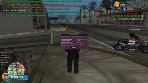 ЖБ Уход от рп!!