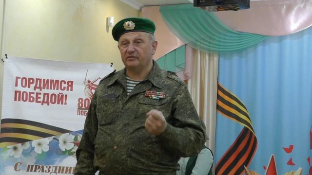 Создание отряда Юных друзей Стражей Отечества в детсаде №3 г. Орла, 29.04.2025