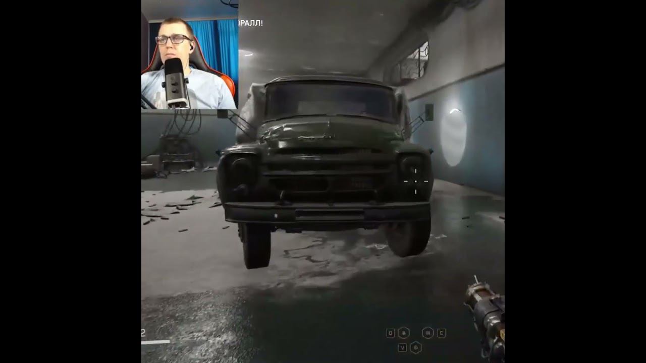 Atomic Heart #1million #gaming #shortsvideo #games #рекомендации #twitch #видеоигры #shorts #ссср смотреть онлайн