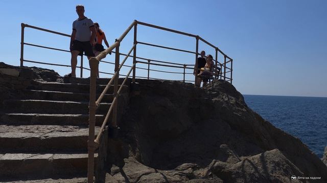 Скала Айвазовского в Алупке: виды на горы, море, Воронцовский дворец и парк смотреть онлайн