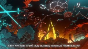 [ Alien Stage на русском] ROUND 1 My Clematis (RUS COVER by @MelodyNoteVtuber & @higanbanb