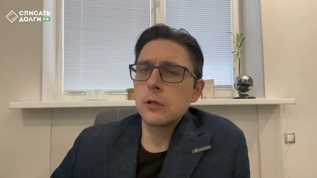 Что могут сделать банки и МФО, если НЕ платить кредит_