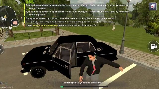 Money money на кормани смотреть онлайн
