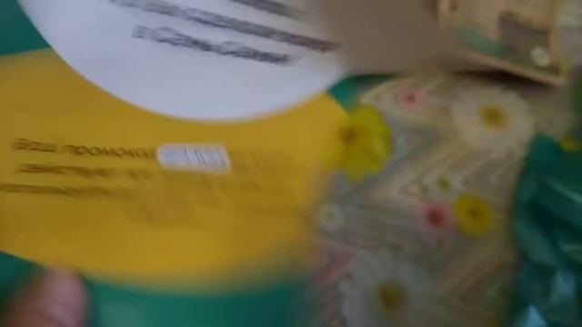 Биокомплексы БТУ от Экодачника. Покупка в официальном