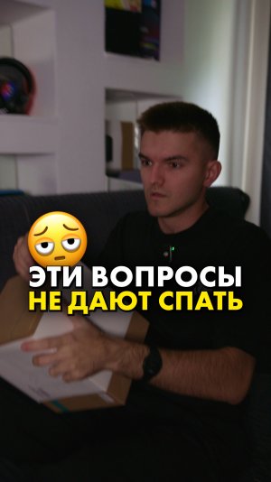 Кто их так назвал? #compshop #deepcool