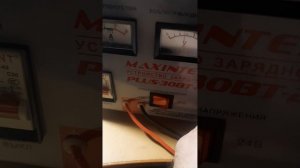 Зарядное устройство MAXINTER Plus-30 BT-2 Power, 12В-24В.