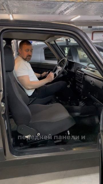 4WD с ностальгическими нотками 8-905-954-00-03/РДМ-Импорт #купитьавтобу смотреть онлайн