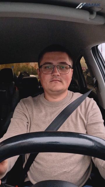 Туннельное зрение.