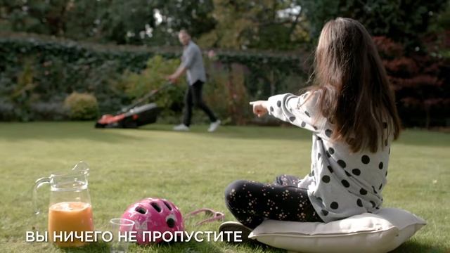 Газонокосилка BLACK+DECKER BEMW461ES для участков площадью до 300