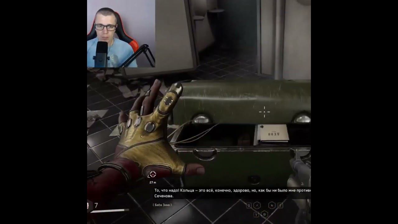 Atomic Heart #1million #gaming #shortsvideo #games #рекомендации #twitch #видеоигры #shorts #ссср смотреть онлайн