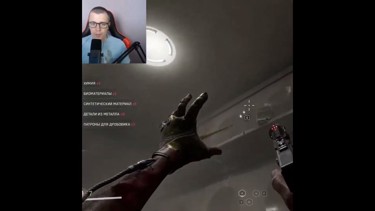 Atomic Heart #1million #gaming #shortsvideo #games #рекомендации #twitch #видеоигры #shorts #ссср смотреть онлайн