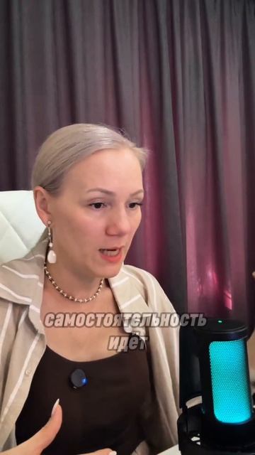 09.09 #нумерология