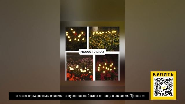 ТОП-5 для дачи и путешествий с AliExpress. Лучшие вещи и това