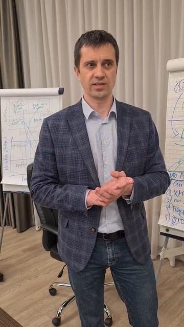 Отзыв на тренинг Дениса Нежданова ЛИДЕРСТВО И УПРАВЛЕНИЕ от руководителя ЦДУ СО ЕЭС