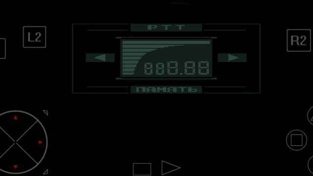 Metal Gear Solid Глава-10