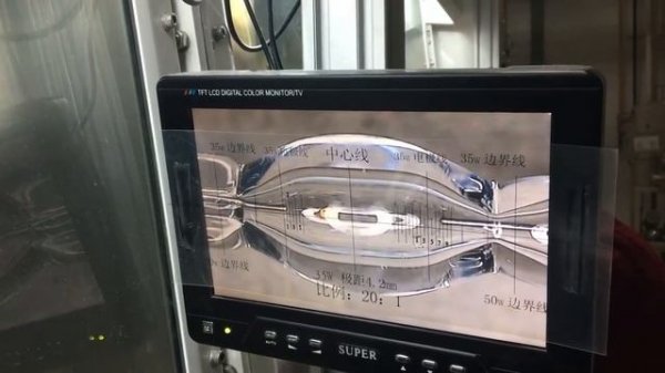 Производство ксеноновых ламп "VIPER"