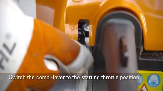 Как завести пилу Stihl MS 211 держа в руках смотреть онлайн
