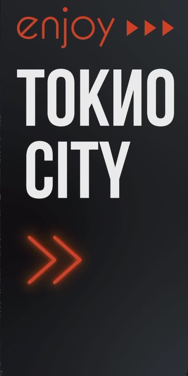 Как найти промокод в Токио Сити смотреть онлайн