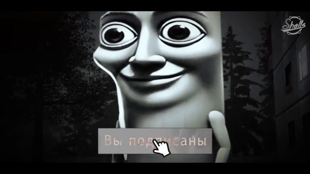 Песня Клип ЧЕРНЫЙ ТУНГ ТУНГ ТУНГ САУР МЕМ Rasa - Пчеловод смотреть онлайн