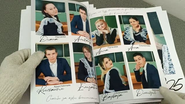 2 вариант 9 класс смотреть онлайн