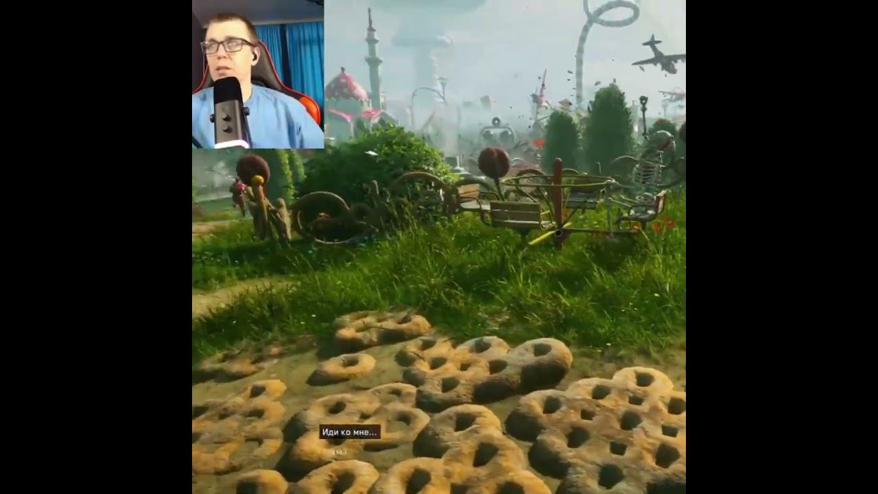 Atomic Heart #1million #gaming #shortsvideo #games #рекомендации #twitch #видеоигры #shorts #ссср смотреть онлайн
