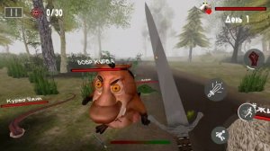 RASA - ПЧЕЛОВОД ПАРОДИЯ! Песня Клип про 5 НОЧЕЙ С БОБРОМ!