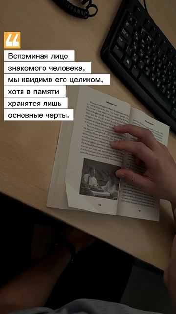 Эксперимент: как мозг дорисовывает детали смотреть онлайн