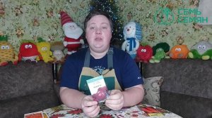 Вот это да! Борис Борисов открывает посылку вместе с В?