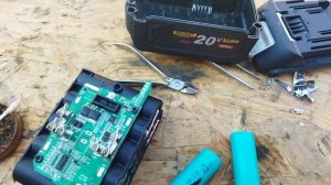 Ремонт procraft акумулятора