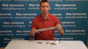 Ремонт бензопилы Stihl MS 180 : проблема подачи масла