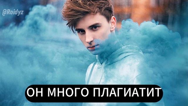 ПЕСНЯ про ВЛАД БУМАГА А4 / VLAD BUMAGA A4 / RASA Пчеловод пародия смотреть онлайн