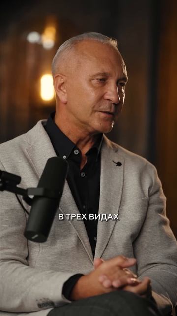 Это ДОЛЖЕН дать КАЖДЫЙ МУЖЧИНА своей женщине смотреть онлайн