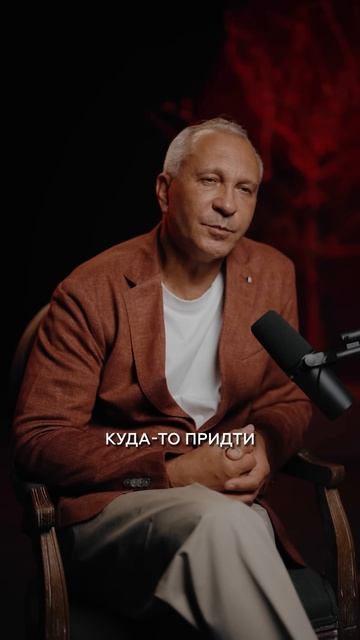 Как достигать цели? смотреть онлайн