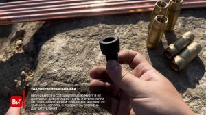 Комплект заземления EZETEK EZ – 6 6 метров, 16мм, 5х1200мм без насадки SDS-max 60272