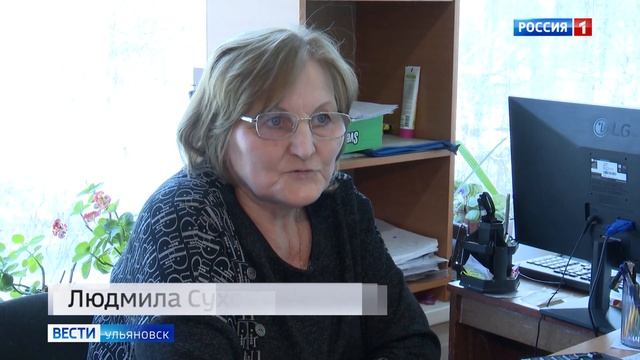 Выпуск программы "Вести-Ульяновск" - 20.03.24 - 9.00 смотреть онлайн