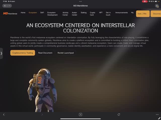 M3 DAO Презентация 09.09.2025г. Спикер: Радж Делик.