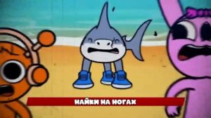 ТОП 5 ПЕСЕН ПРО СПРУНКИ Betsy, Sigma Boy и Rasa Пчеловод ПАРОДИЯ