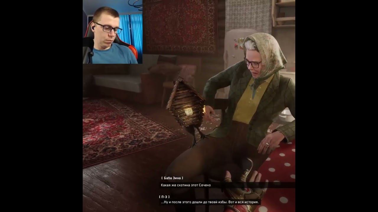 Atomic Heart #1million #gaming #shortsvideo #games #рекомендации #twitch #видеоигры #shorts #ссср смотреть онлайн