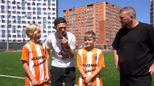 ЛЕТНЕЕ ПЕРВЕНСТВО МОСКОВСКОЙ ОБЛАСТИ | Губиньо и АртПо на МАТЧЕ АКАДЕМИИ АЛЕНИЧЕВА