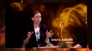 Как убрать привязку и снять приворот? Мощная чистка! А?