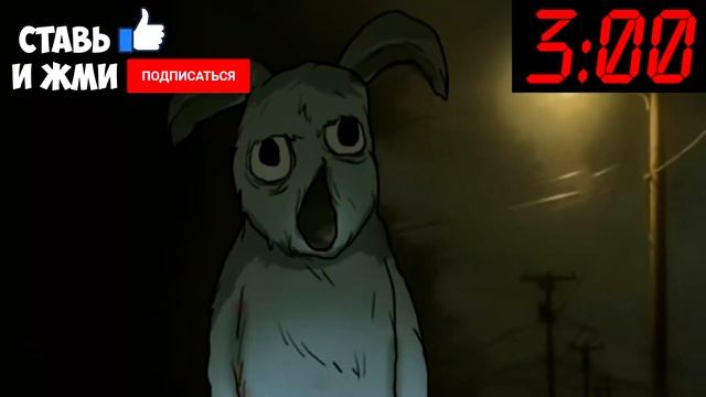 Песня Клип про ЧЕЛОВЕК КОСТЮМ 3 ЧАСА НОЧИ SCP Rasa ПЧЕЛОВО? смотреть онлайн
