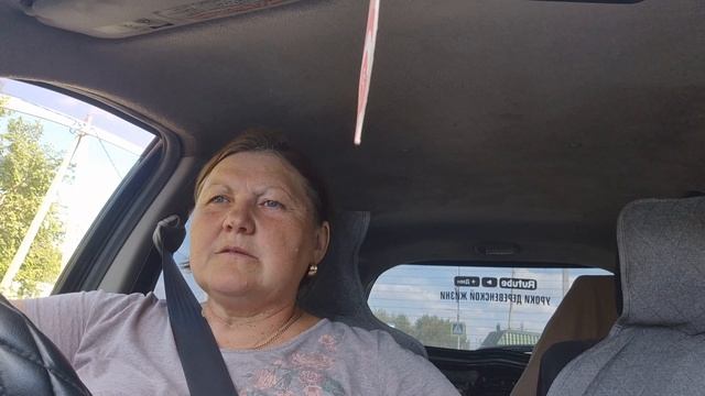 Меня сегодня блокнули/ дорогая покупка/ два раза ездили за кормами смотреть онлайн