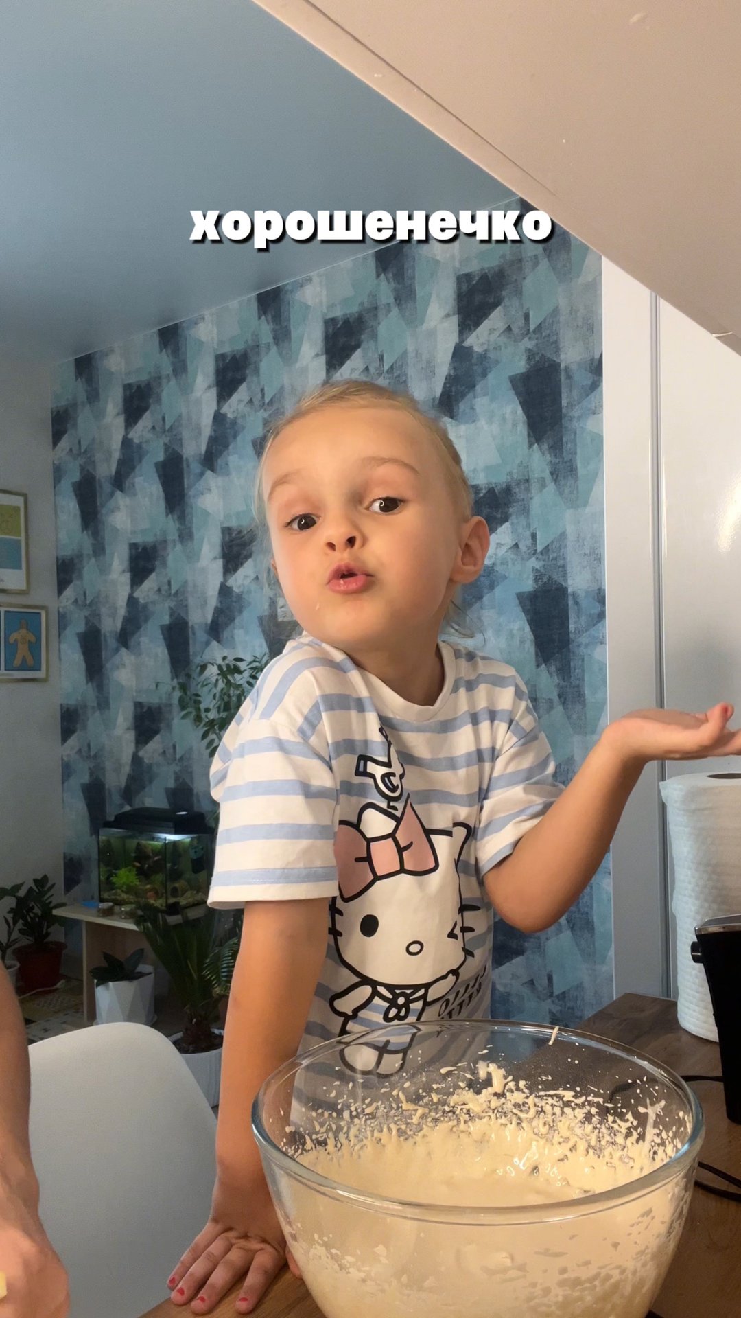 Рецепт шарлотки в описании!)